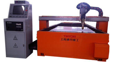 เครื่องตัดพลาสม่า CNC แบบตั้งโต๊ะ 1500*3000mm 220V